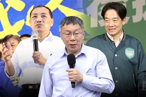 美麗島民調|美麗島民調／賴蕭站穩四成支持度 領先侯康11.5個百分。